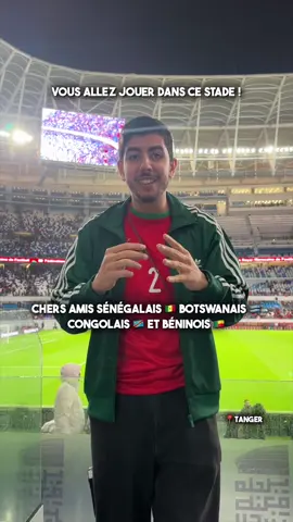 Vous avez de la chance 🇨🇩🇸🇳🇧🇯🇧🇼😍 #can  #senegal #rdcongo🇨🇩 #botswana #benintiktok🇧🇯 
