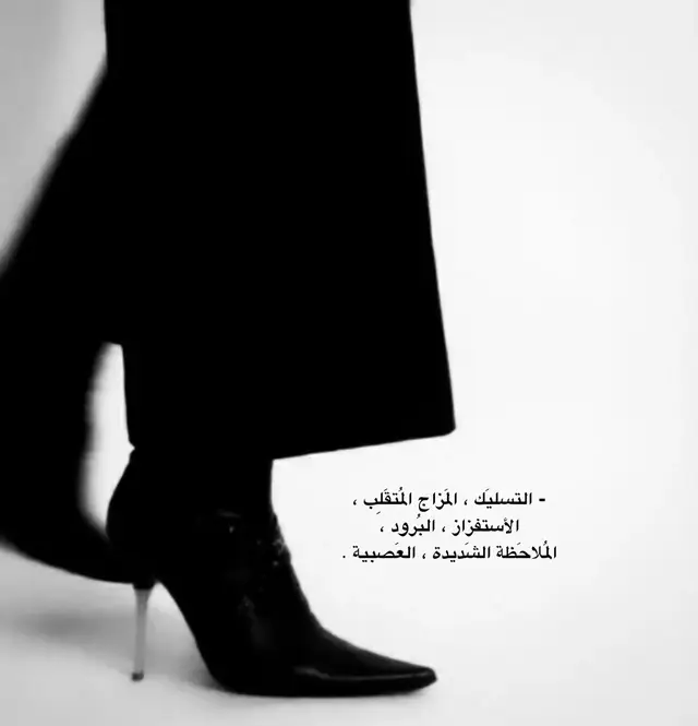 #foryou #girl #fypシ #fyp #foryoupage 