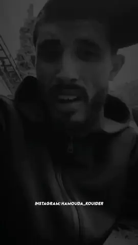 #اكسبلوررررر #جزائري🇩🇿 