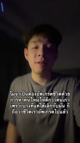 เทรดแรงๆ