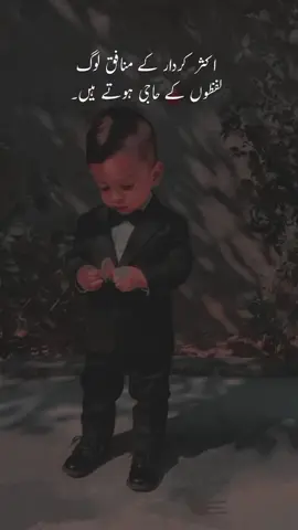 #ha_g🧐💯☝🏻#creatorsearchinsight #ສາວສາລະວັນ🥰🇱🇦💓❤️✨ #cirebonpride🏴‍☠️ #راجہ_جہلم_آلہ👑🏴‍☠️ 