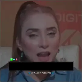 ایک عورت اپنے شوہر کے سامنے #foryou #foryoupage #viralvideo #standwithkasmir #burhan_tv_tiktok 