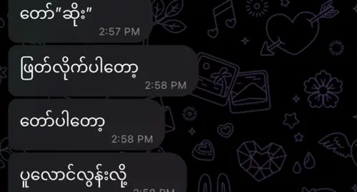 He is the person I promised to spend the rest of my life with also the first person I ever felt comfortable.The old him used to care a lot about me and those times he’s rlly scared of losing me.Now I’m the one who left behind,hunted by our memories#fyp#foryou#fypシ#burmese#relatable 