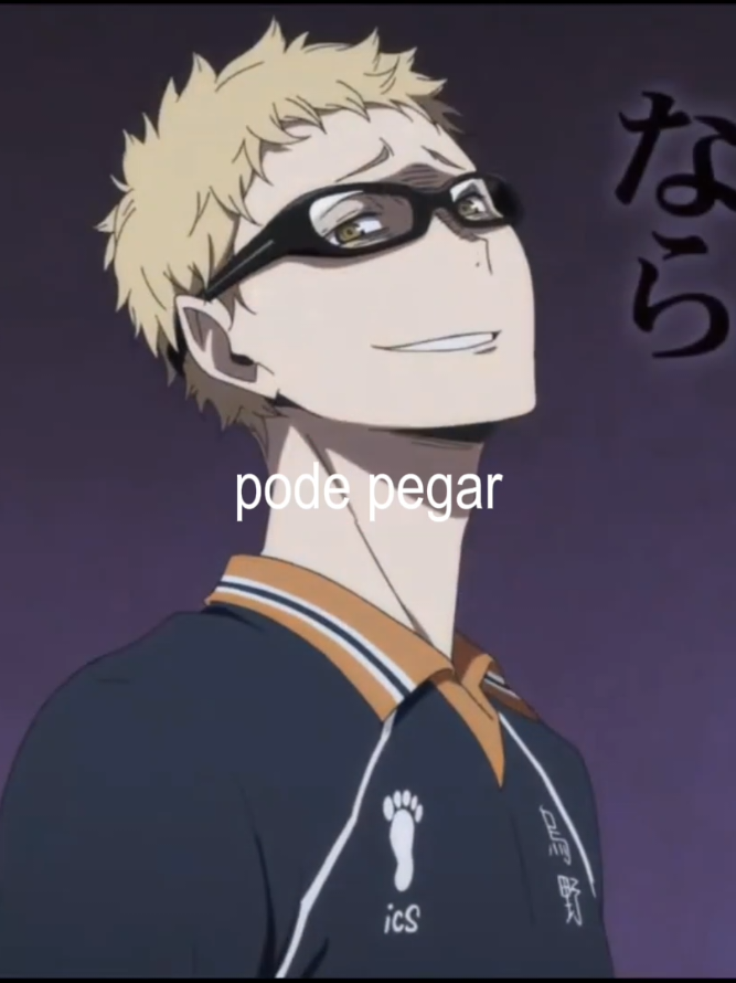 #KEITSUKISHIMA || #fpy #viral #haikyuu #Edit 