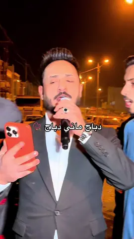 @الفنان محمد الملاعلي 🔝✔️ ##للحجز_07708314957 #العكيد_البدراني #الفنان_محمد_الملاعلي #تسجيلات_الوسام #استخدام_الصوت @تسجيلات الوسام وسام البدراني @تسجيلات الوسام حمودي @علي البدراني 