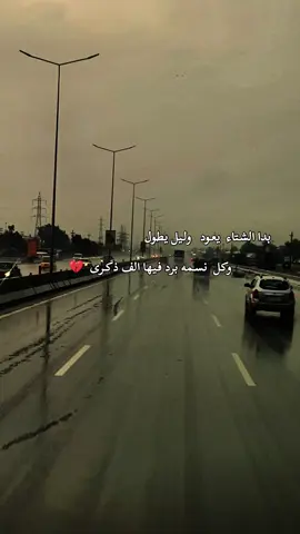 #عبارات_حزينه💔 #