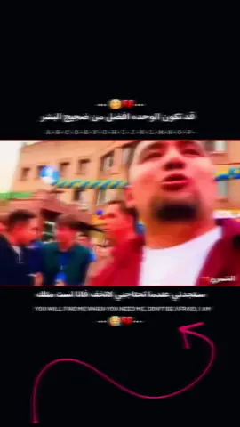 ... اعادت نشر 🎖♥♥..  .  .  .  .  .  .  .  .  .  .  .  .  .  .  .  #مجرد________ذووووووق🎶🎵💞 #تصميم_فيديوهات🎶🎤🎬 #ستوريات #لايك__explore___ #مجرد________ذووووووق🎶🎵💞 