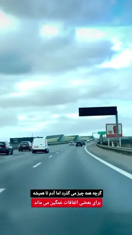 #foryoupage #foryoupage #foryoupage #foryoupage #foryoupage 