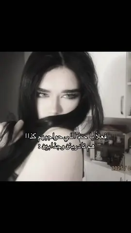 😭😭#fopppppppppppppppppppppppppppppppppppppp #fypシ゚ #foryou #libya🇱🇾 #explore 