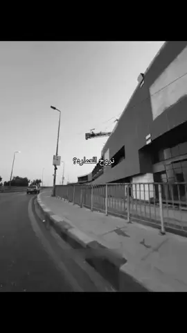 بكل العماره تلكوني مطشر انه😔 #ميسان #ميسان_العماره #fyp #fffffffffffyyyyyyyyyyypppppppppppp 