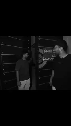 انتهت فلة باور 🫩| الشوق #foryou #foryoupage #باور_بمن_حضر #باور_ثامن_اعجوبه #فلة_باور 