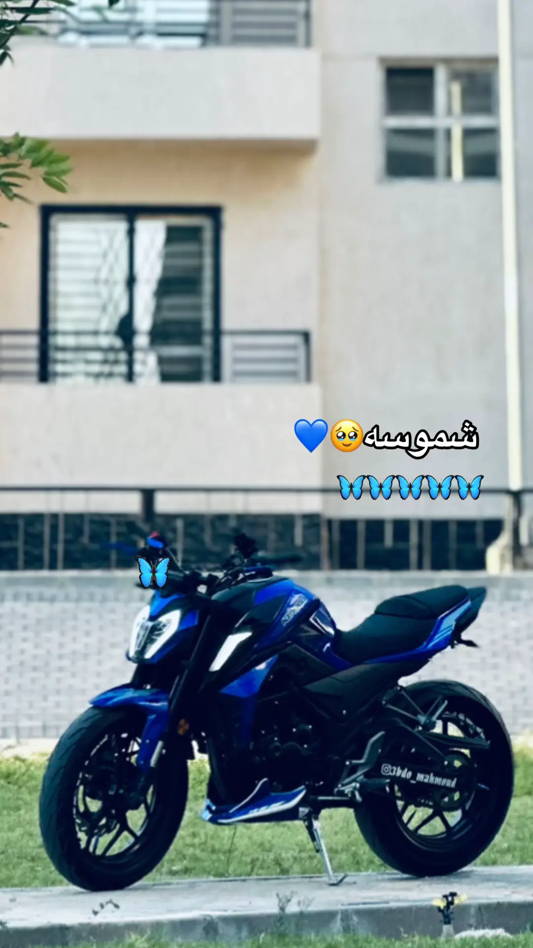 #ktr300 #تبارك_الله❤️🧿 #بسم_الله_ماشاء_الله #ktr300 