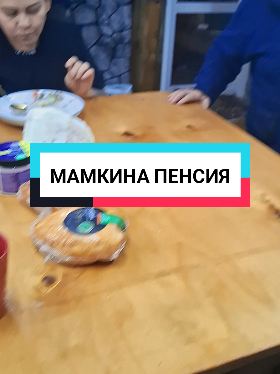 #усадьбазагировых #сестрызагировы 