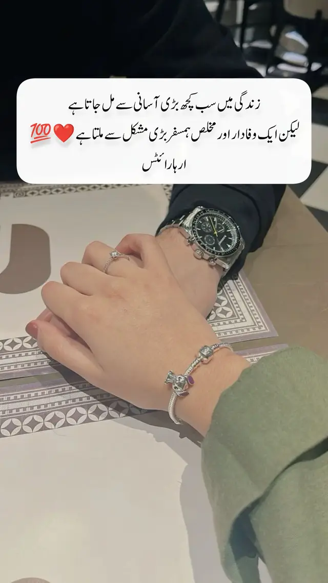 #standwithkashmir #flypシ #flypシ🤗❤️🙏 