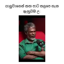 😂#foryoupage #fyppppppppppppppppppppppp #fyp #goviral #trending 