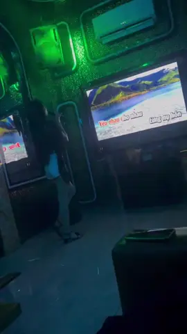 Từng trao cho nhau từng nụ hôn