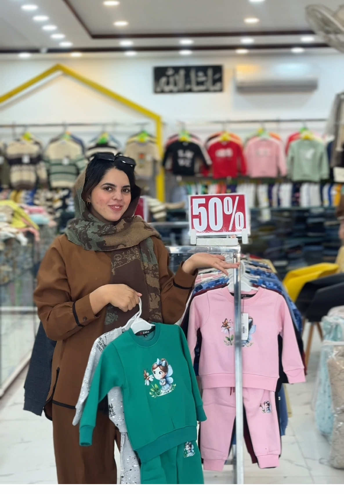 Bin Sheikh is Offering Flat 50% of their ladies Collection  Here’s a detailed review  #viral #fyp #searchengineoptimization #trending #explore 