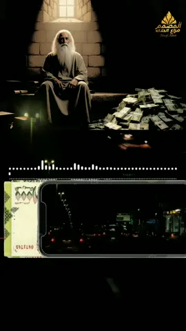 #كل_جديد_اشعار_منوعه_المصمم_هزاع_الحنك #مجرد_ذووووووق #تصاميم_فيديوهات🎤🎬_فخمه #زورونا_تجدو_ما_يسركم 