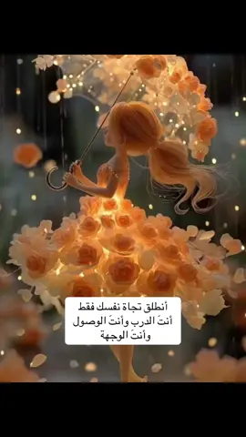 #foryou #explorer #fyp 