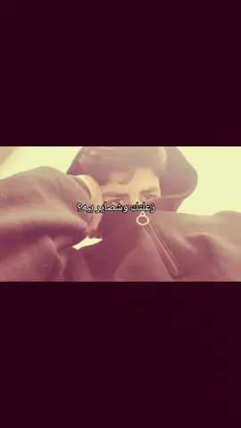 #humor @᷂فهد🕷️ 