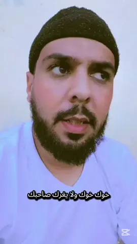 #دعمكم_لايك_ومتابعه_واكسبلور_حته_استمر #capcut_edit #vue #الشعب_الصيني_ماله_حل😂😂 #algeria 