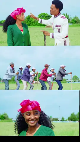 #creatorsearchinsights #viraltiktok #tiktoknewfeatures #fyppppppppppppppppppppppp #fyp @ElsaNigussie1 @Zana Girma @Abichu Solomon @eskuti Dire💊 @chala Beresa 