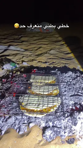 خطي بطني منعرف حد🤣 #رالي_تي_تي_الصحراوي_بودان #تاجوراء_طرابلس_ليبيا🇱🇾 #جنزور_السياحية_السراج_طرابلس🇱🇾 #القويعه_القره_بوللي_طرابلس_تاجوراء✨ #جنزور_السياحية_السراج_طرابلس🇱🇾🇱🇾 