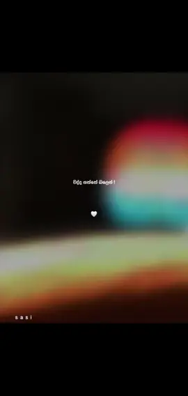 Chathuwa x costha ❤️‍🩹 !  #goviral #foryoupage #1millionaudition #whatsappstatus #sinhalawadan 