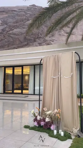 زواج الجميلة شماء الراشد🥹💞#مصورة_جوال_حايل #creatorsearchinsights #اكسبلورexplore #مصورة_حائل #تصويري📷 