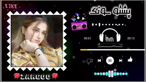 #creatorsearchinsights #viral #foryou #fyp #1millionaudition 