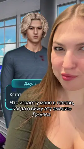 Только у меня так? #кодсиний #клуб_романтики #клубромантики 