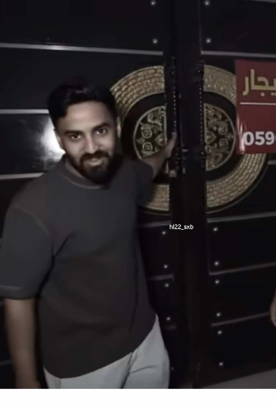 @SXB @POWR ESPORTS @POWR EAGLE @Osamah Fayez #sxb #foryoupage #فله_باور #explore #foryou 