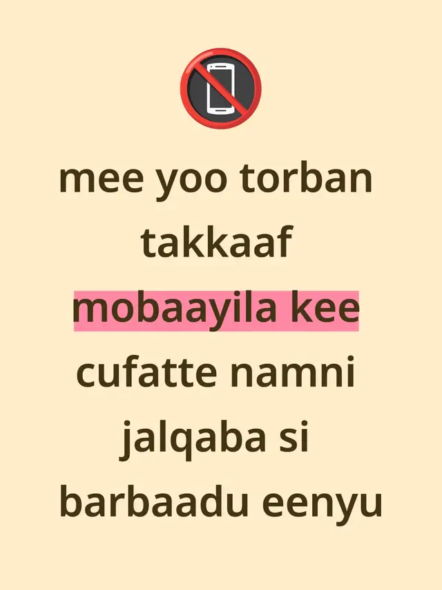 comment naaf barreessaa