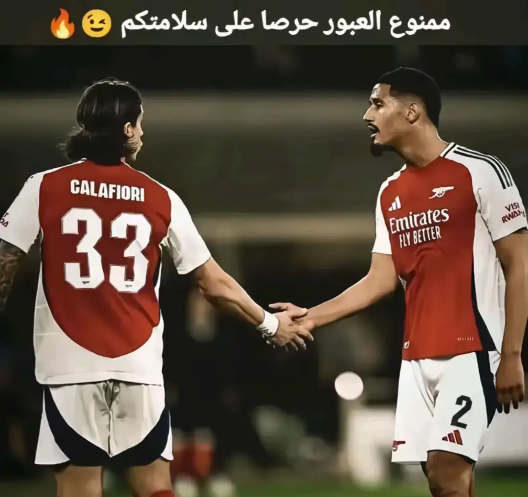 ‌ ‌ ‌ ‌ ‌ ‌ ‌ #CB #iraq🇮🇶 #football #كعبول 