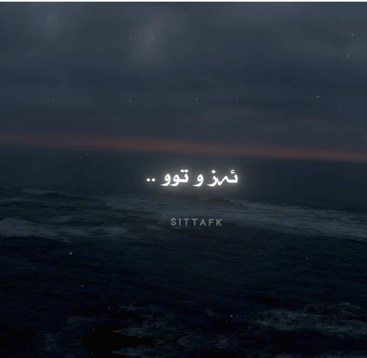 #sittafk #explore#foryou#fyp