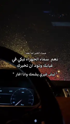 #tiktok #kuwait #foryoupageofficiall #october #fyp 