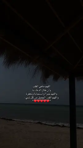 #قران #قران_كريم #quotes 