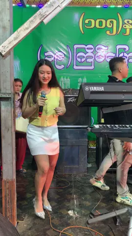 #မလုပ်ပနဲ့ #view #ဟိုးစတော့#သံသာမိုးသိမ့်#