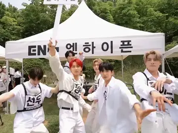 where are you, in 2027?.😢 | enhypen-🥺...  #fypシ゚viral🖤tiktok #xycba #enhypen #enhypensadedit #stayengene🤍  @enhypen 