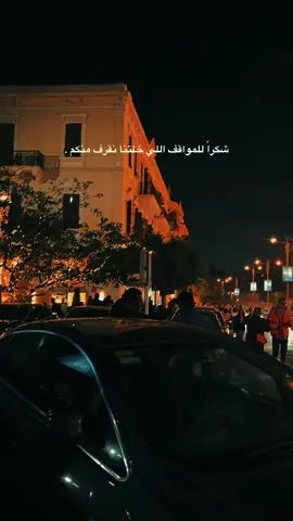 #fyp #foryou #vairal #اكسبلور 