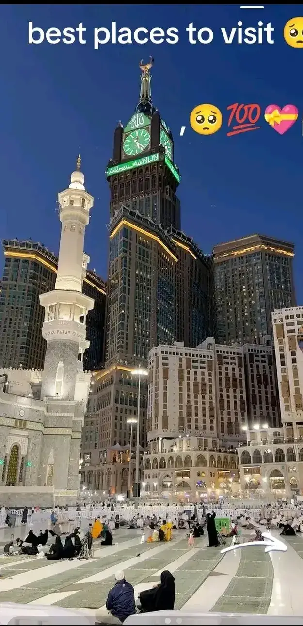 #اللهم_صل_وسلم_على_نبينا_محمد #سورۃقریش_surah_quraish #الله_المستعان💔 #اللهم_صل_وسلم_على_نبينا_محمد #💋💯🌷❤️🌹💋💯🌷❤️🌹♥️💋💯 