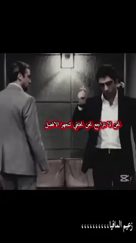 #مراد_علمدار_بولات_علمدار #مسلسلات_تركية #وادي_الذئاب #polatalemdar #عبارات_جميلة_وقويه😉🖤 