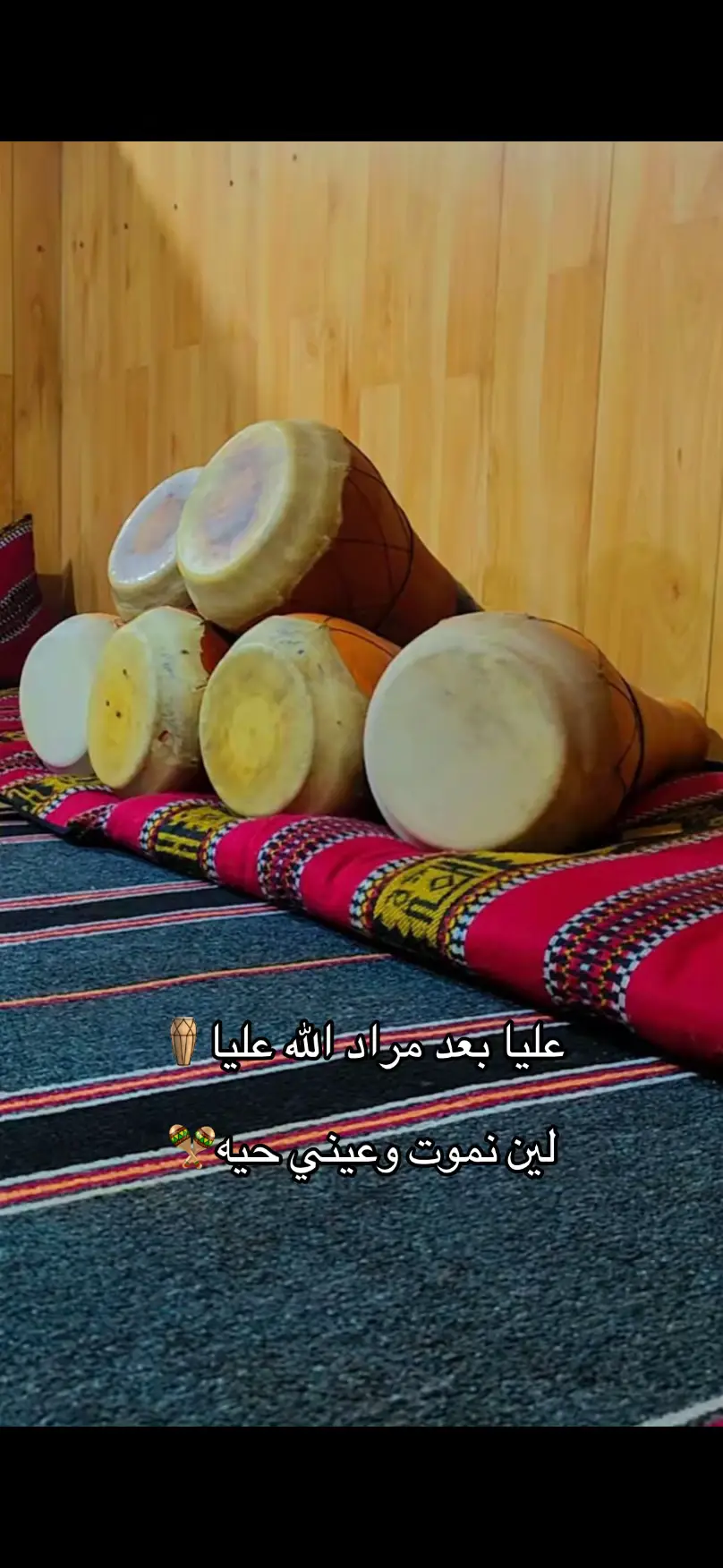 #فن_ليبيا_شعبي_ليبي #فن_زليتن #حضره #فن_مصراته 