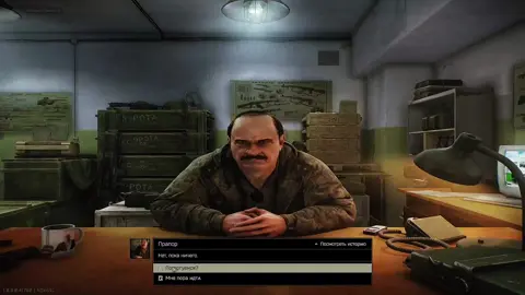 #сбэу #escapefromtarkov 