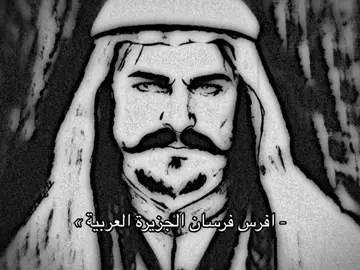 #foryou #بني_عبدالله #foryoupag#تراحيب 