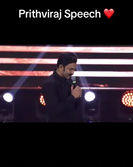 #Prithviraj Speech  #globetrotter #varanasi #maheshbabu #rajamouli 