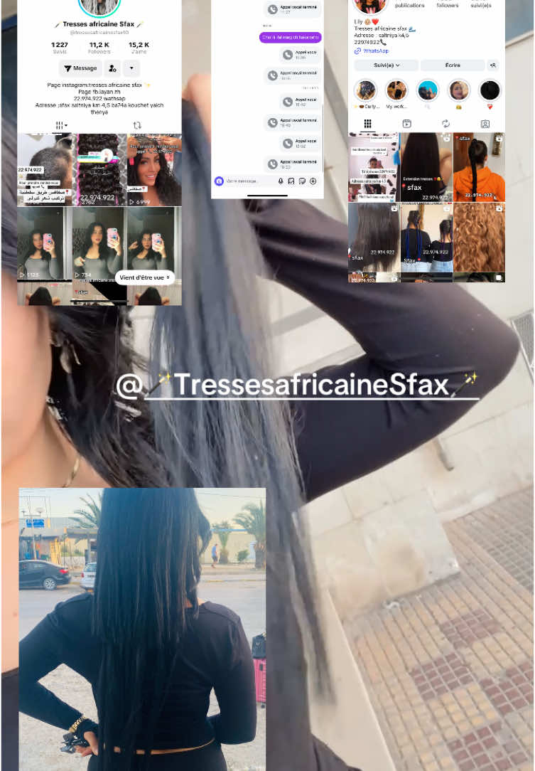 #شعب_الصيني_ماله_حل😂😂 #fyp #foryou #tunisia #gabes 