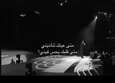 #4u #viral #سبايسي  #fyp #عبدالمجيد 