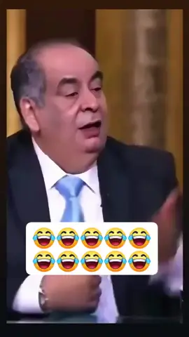 #الشعب_الصيني_ماله_حل😂😂 