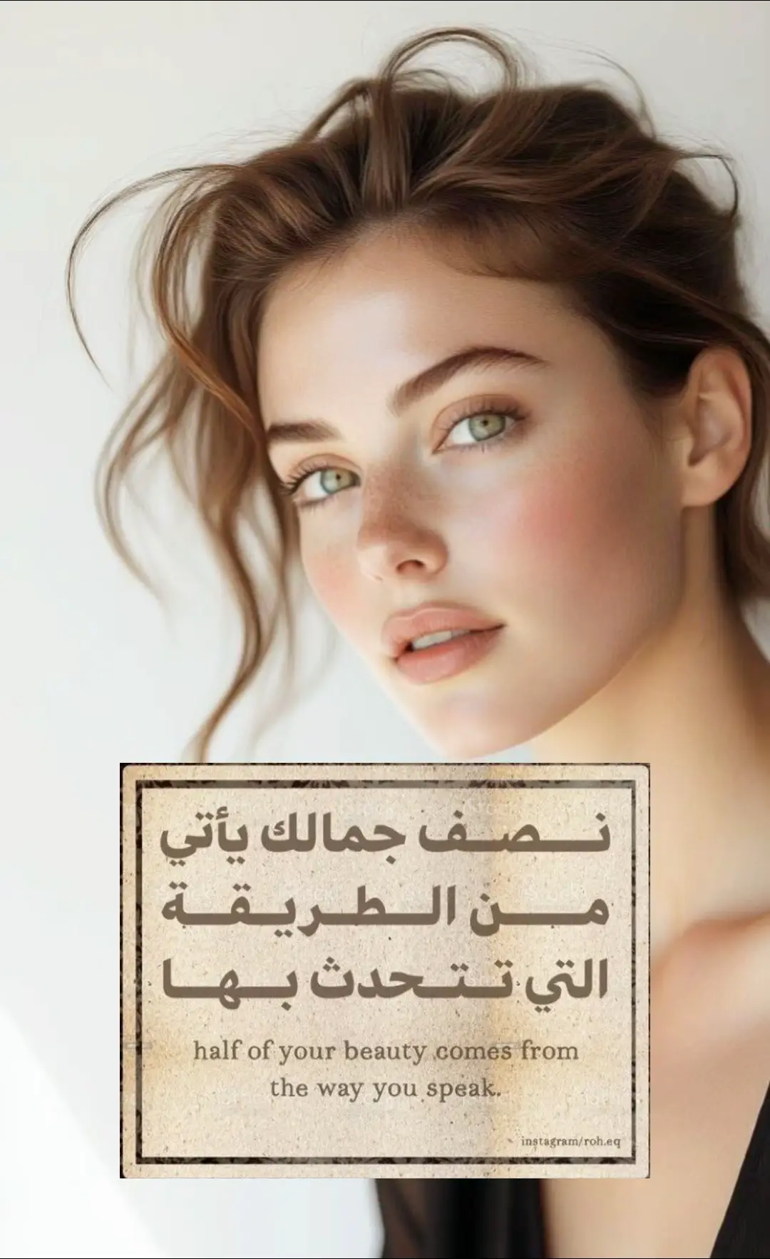 #كلام_من_ذهب_صحيح👌💯🥺🥺🥺🥺🥺_ #👌🏼👌🏼👌🏼👌🏼 #😍🙂 